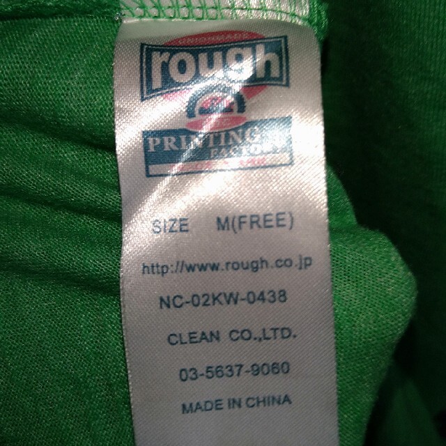 rough(ラフ)のrough　覆面レスラー　アイスクリーム　半袖Ｔシャツ レディースのトップス(Tシャツ(半袖/袖なし))の商品写真