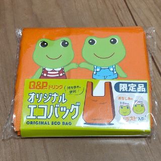 キユーピー(キユーピー)のキューピーコーワ ドリンク オリジナルエコバッグ 限定品(エコバッグ)