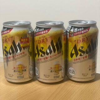 アサヒ(アサヒ)の【人気】生ジョッキ缶　3本セット(ビール)