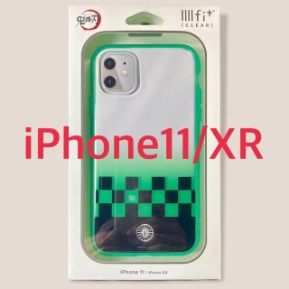 バンダイ(BANDAI)の鬼滅の刃 竈門炭治郎 iPhone11/XRスマホケース(iPhoneケース)