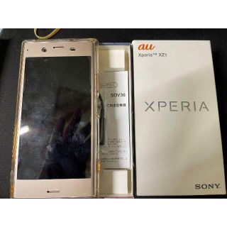 スマートフォン本体 ピンク 桃色系 の通販 6 000点以上 スマホ 家電 カメラ お得な新品 中古 未使用品のフリマならラクマ