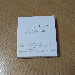 マキアレイベル(Macchia Label)のマキアレイベルクリアエステフェイスパウダー〈セミマット〉詰め替えレフィル(フェイスパウダー)