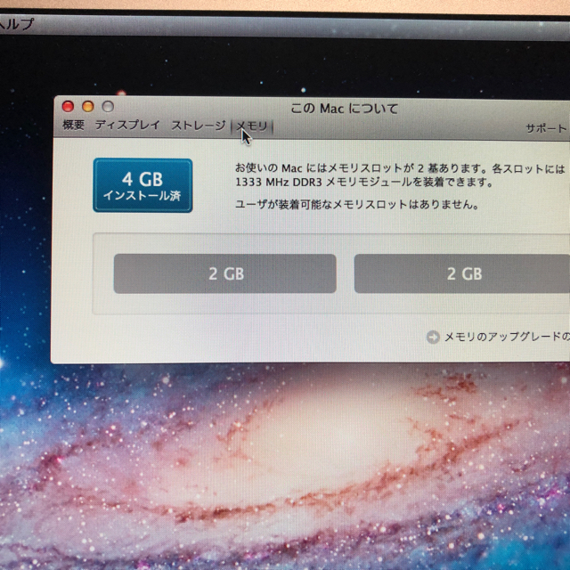 Apple Airの通販 by はえちゃん's shop｜アップルならラクマ - MacBook 特価新品