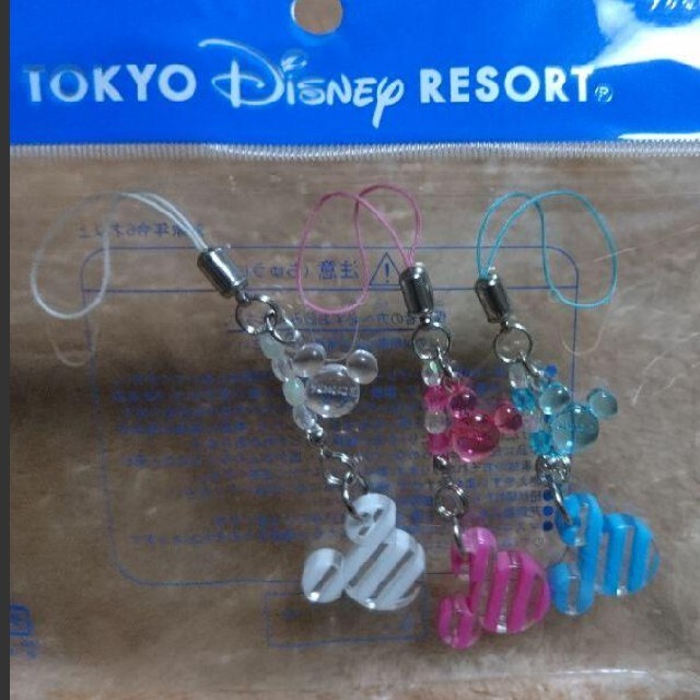 Disney(ディズニー)のディズニー ストラップ 3つ セット エンタメ/ホビーのアニメグッズ(ストラップ)の商品写真