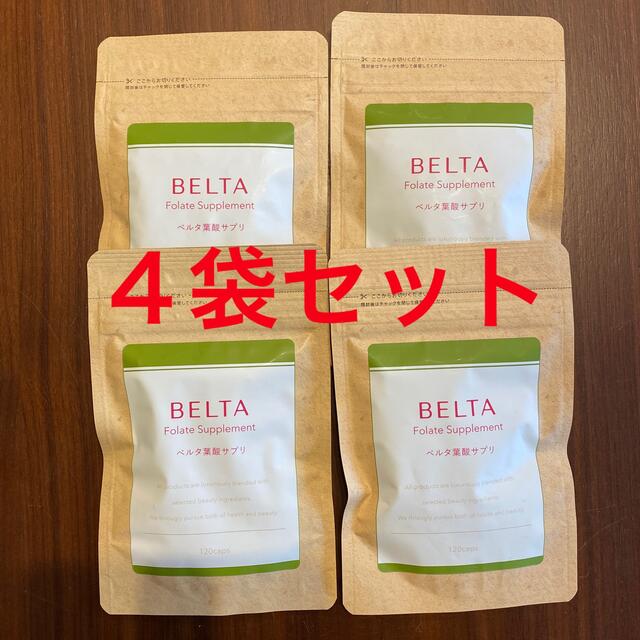 【４袋セット】ベルタ葉酸サプリ