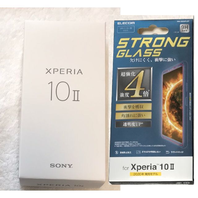 Xperia10IIさいらくXPERIA 10ⅡXQ-AU42 BK SIMフリー未使用一括購入+おまけ