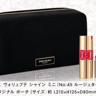 イヴサンローランボーテ(Yves Saint Laurent Beaute)のイヴ・サンローラン ルージュ ヴォリュプテ シャイン キット ポーチ(その他)