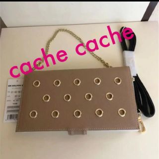 カシュカシュ(Cache Cache)のカシュカシュ　斜め掛けok ショルダーバッグ　スマホショルダー　ハトメデザイン(ショルダーバッグ)