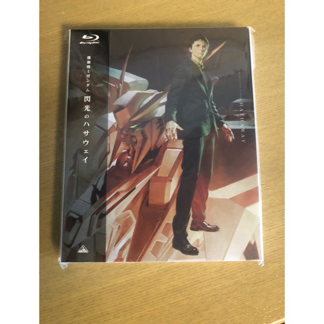 アニメ機動戦士ガンダム 閃光のハサウェイ 劇場先行通常版　Blu-ray　即日発送