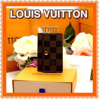 ルイヴィトン(LOUIS VUITTON)のルイヴィトン✳️ダミエキーケース✳️6連LOUIS VUITTON(キーケース)