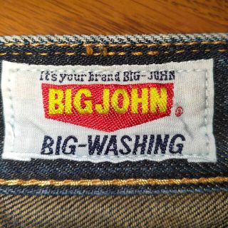 ビッグジョン(BIG JOHN)のジ－パン ビックジョン 日本製 ウエスト９１センチ(36インチ)(デニム/ジーンズ)