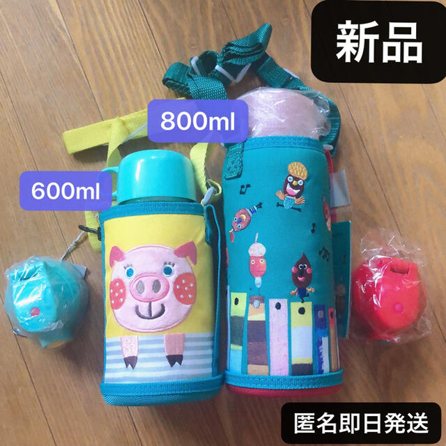 【色: スノーホワイト】【WEB限定】タイガー 水筒 480ml 直飲み ステン