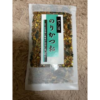 株主優待　ふりかけ　35g(魚介)