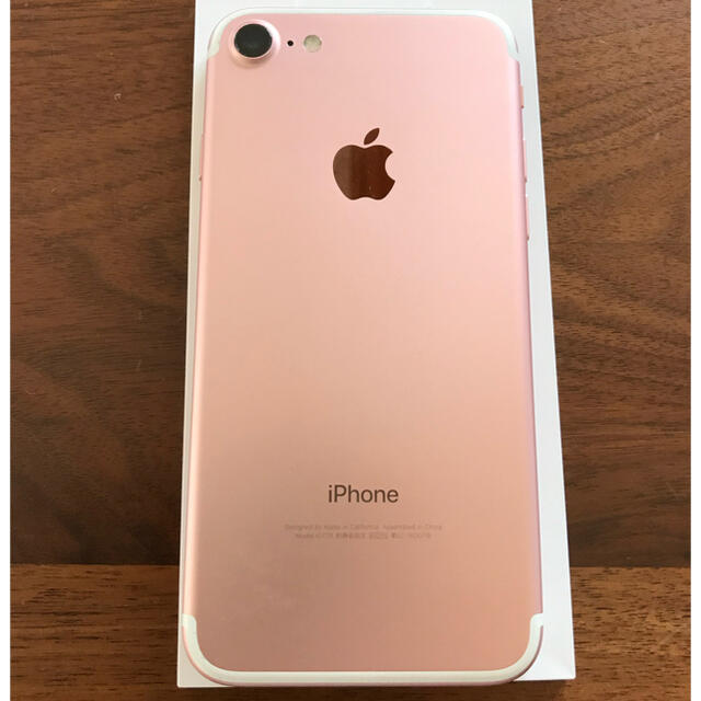 iPhone7 Rose Gold 32GB SIMフリー 本体-connectedremag.com