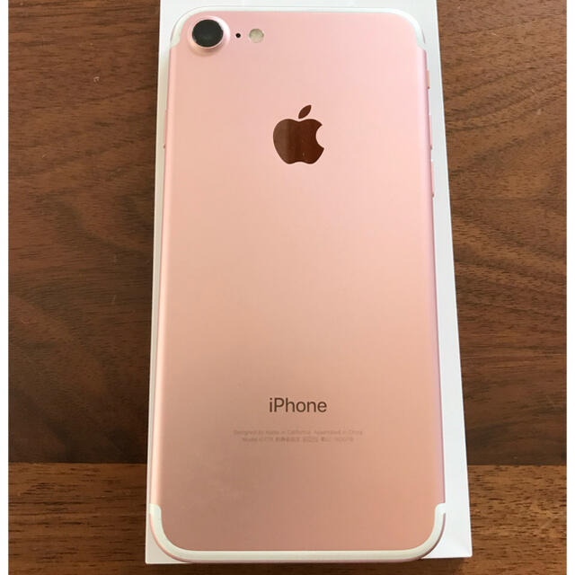 Apple iPhone 7 Plus 32GB SIMフリー  ローズゴールド