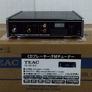 TEAC CDプレーヤー /FMチューナー PD-301-B/D