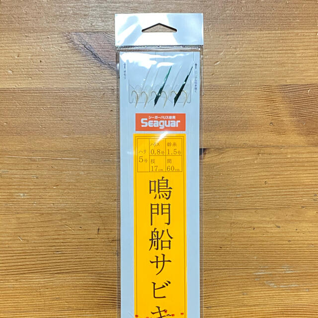 5枚 松浦つり具 6本針 ハリス0 8号 針5号 船メバルサビキ 鳴門船サビキの通販 By タロー S Shop ラクマ