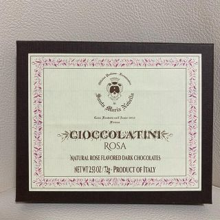 サンタマリアノヴェッラ(Santa Maria Novella)のサンタマリアノヴェッラ 箱(ショップ袋)