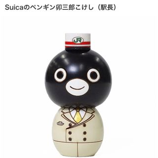 ジェイアール(JR)のSuicaのペンギン　卯三郎　こけし　駅長　新品(キャラクターグッズ)