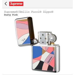 シュプリーム(Supreme)のSupreme Emilio Pucci Zippo ピンク シュプリーム (タバコグッズ)