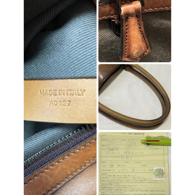 Berluti(ベルルッティ)のるい様専用【used】ベルルッティトゥジュールカリグラフィ　ブティック染め直済み メンズのバッグ(トートバッグ)の商品写真