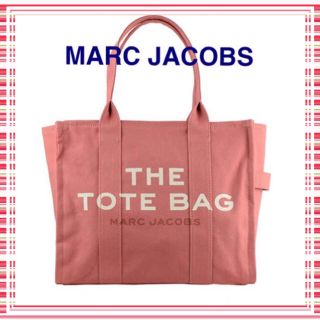 マークジェイコブス(MARC JACOBS)のマークジェイコブス MARK JACOBS トートバッグ  ピーチ(トートバッグ)