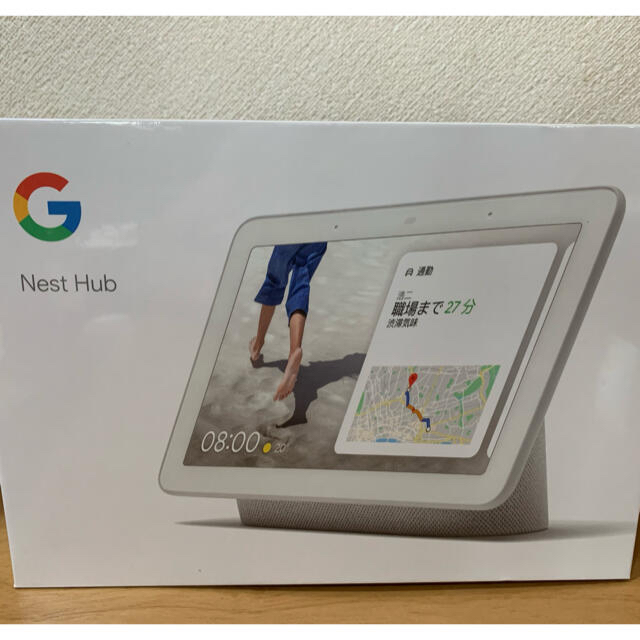 ⭐︎ Google NEST HUB ⭐︎