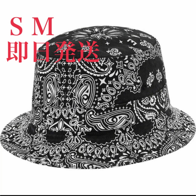 Bandana Crusher Black バンダナ柄 クラッシャーハット - ハット
