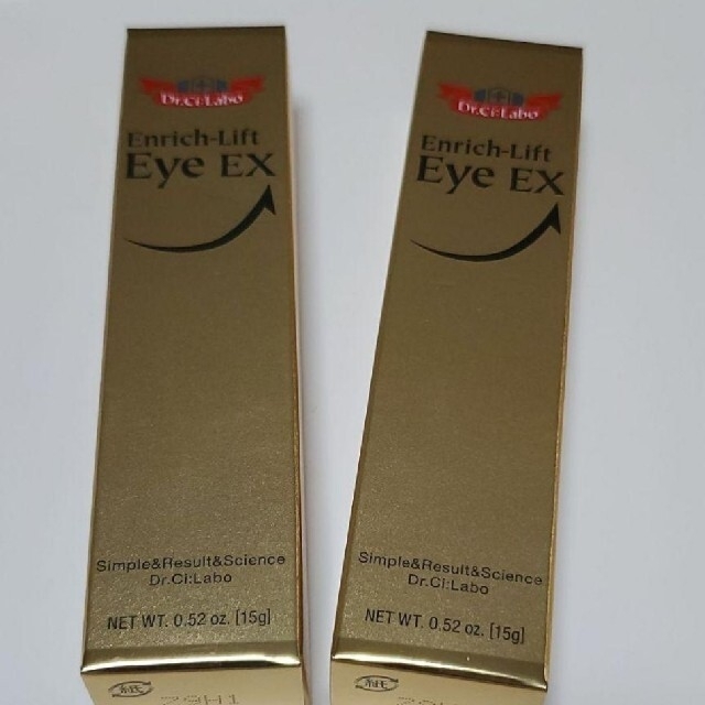 安心発送】 2本セット ドクターシーラボ エンリッチLアイEX 目元用