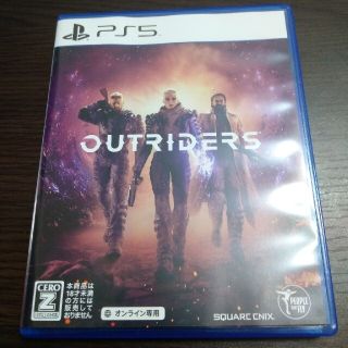 OUTRIDERS（アウトライダーズ） PS5(家庭用ゲームソフト)