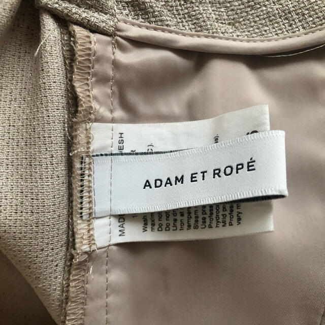 Adam et Rope'(アダムエロぺ)のかよみ様専用ADAM ET ROPE#テーパードパンツ レディースのパンツ(カジュアルパンツ)の商品写真