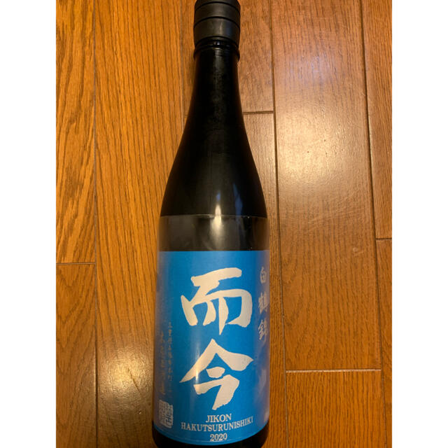 せき様専用 白州 700ml ノンエイジ 二本セット せき様専用 白州 700ml ノンエイジ 二本セット