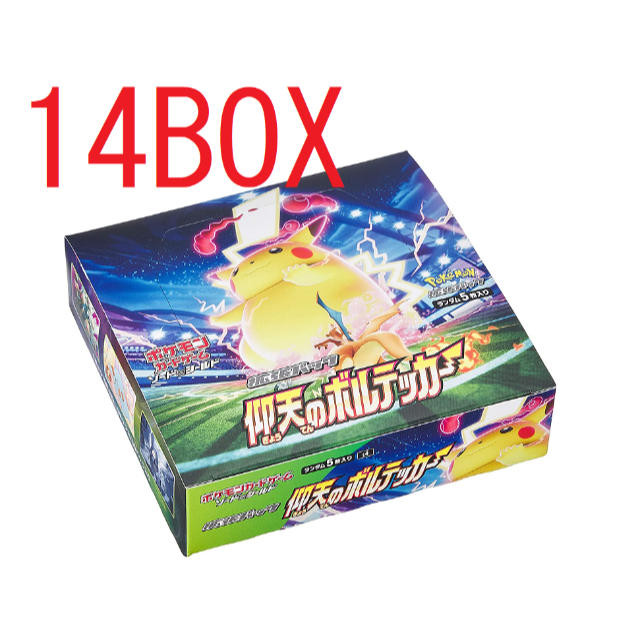 最前線の - ポケモン 【14BOX】ポケモン シュリンク付 BOX 仰天のボルテッカー Box/デッキ/パック