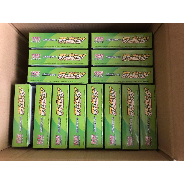 14BOX】ポケモン 仰天のボルテッカー BOX シュリンク付 14BOX】ポケモン 仰天のボルテッカー BOX シュリンク付