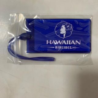 ハワイアン航空【HAWAIIAN AIRLINES】ネーム ラゲージ タグ(旅行用品)