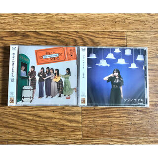 エヌエムビーフォーティーエイト(NMB48)のNMB48 劇場盤 CD 2枚セット 新品(ポップス/ロック(邦楽))