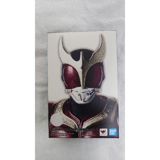 真骨彫製法 仮面ライダー クウガ『ディケイドver.』 | svetinikole.gov.mk
