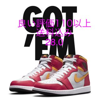 ナイキ(NIKE)のNIKE AIR JORDAN 1 RETRO HIGH OG 28㎝(スニーカー)