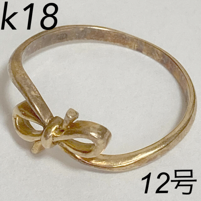 【used】アンティーク　k18 リング　リボンリング　アクセサリー　12号 レディースのアクセサリー(リング(指輪))の商品写真