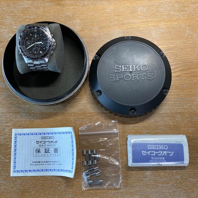 SEIKO クオーツ　スカイプロフェッショナル