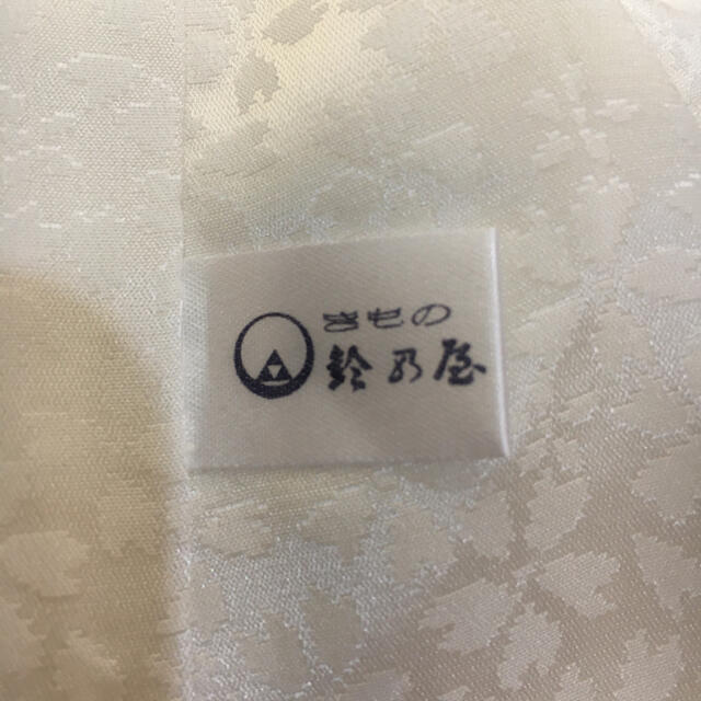 美品　鈴乃屋　振袖　人気の白系 レディースの水着/浴衣(振袖)の商品写真