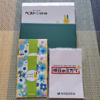 メイジ(明治)の明治安田生命　メモ(ノベルティグッズ)