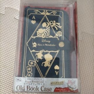 ディズニー 手帳型 スマホケースの通販 500点以上 Disneyのスマホ 家電 カメラを買うならラクマ ディズニー 手帳型 スマホケースの通販 500点以上 Disneyのスマホ 家電 カメラを買うならラクマ
