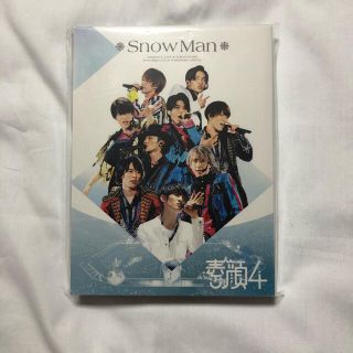 ジャニーズ(Johnny's)の素顔4 Snow Man(アイドル)