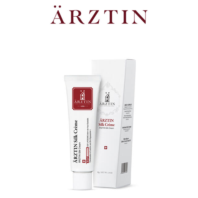 Arztin Silk Cream (箱変形あり) コスメ/美容のスキンケア/基礎化粧品(フェイスクリーム)の商品写真