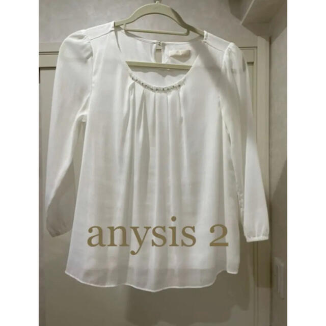 anySiS(エニィスィス)のanysis ブラウス　白 レディースのトップス(シャツ/ブラウス(長袖/七分))の商品写真