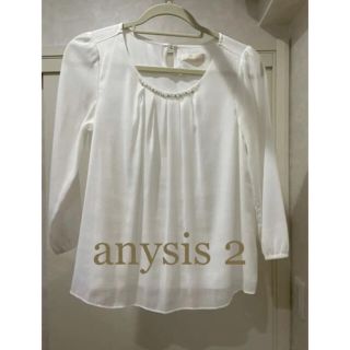 エニィスィス(anySiS)のanysis ブラウス　白(シャツ/ブラウス(長袖/七分))