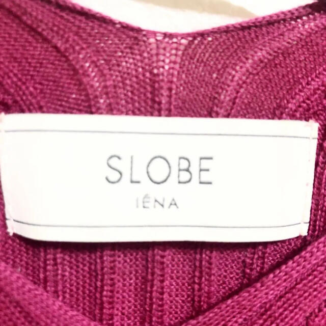 SLOBE IENA(スローブイエナ)のSLOBE IENA  ニット　カットソー　2枚セット レディースのトップス(カットソー(長袖/七分))の商品写真