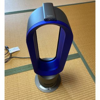 ダイソン(Dyson)のダイソン　stain hot+cool am05(その他)