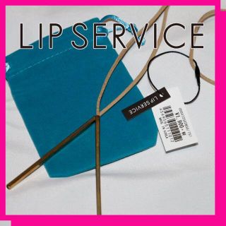 リップサービス(LIP SERVICE)のLIP SERVICE スエードループネックレス(ネックレス)